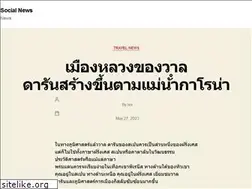 Sites similar to washington-union.com