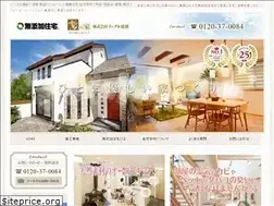 Sites similar to washinoie.jp