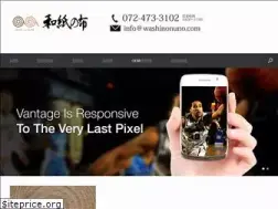Sites similar to washinonuno.com