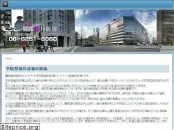 Sites similar to washio-d.com