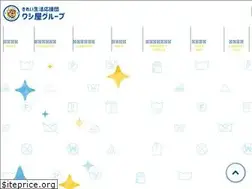 Sites similar to washiya.co.jp