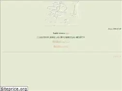 Sites similar to washizu.org