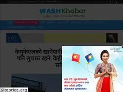 Sites similar to washkhabar.com