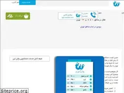 Sites similar to washlin.com