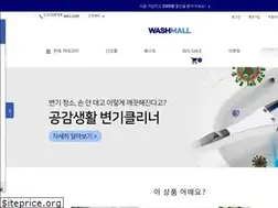 Sites similar to washmall.co.kr