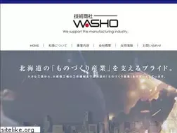 Sites similar to washo.net
