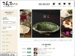 Sites similar to washoki.jp