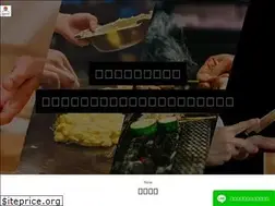 Sites similar to washoku-agent.com