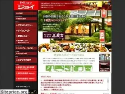 Sites similar to washoku-joy.com
