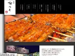 Sites similar to washoku-katsura.com