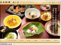 Sites similar to washoku-marushima.jp