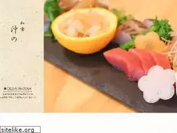 Sites similar to washoku-okino.com