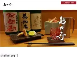 Sites similar to washoku-onodera.com