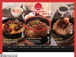 Sites similar to washokusato.co.id
