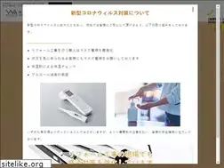 Sites similar to washou-kyoto.com