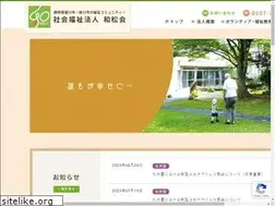 Sites similar to washoukai.or.jp