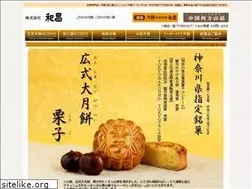 Sites similar to washow.co.jp