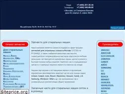 Sites similar to washparts.ru