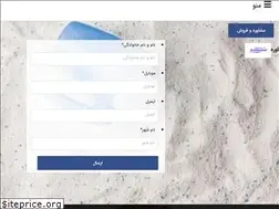 Sites similar to washpowder.ir