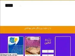 Sites similar to washtak.com
