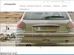 Sites similar to washtec.ru