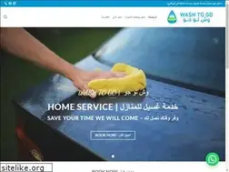 Sites similar to washtogo.ae