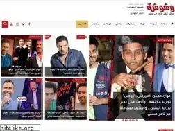 Sites similar to washwasha.org