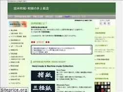 Sites similar to wasi.jp
