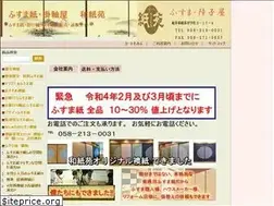 Sites similar to wasienfs.com