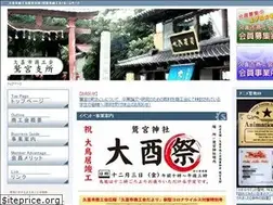 Sites similar to wasimiya.org