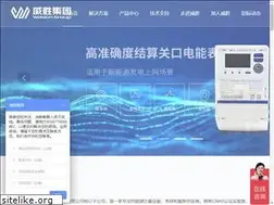 Sites similar to wasion.cn