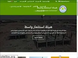 Sites similar to wasitic.gov.iq