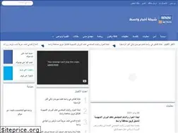 Sites similar to wasitnews.net