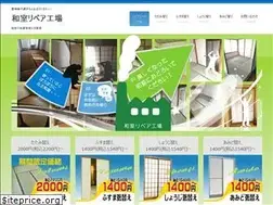 Sites similar to wasitsu.com