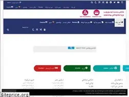 Sites similar to wasiweb.com