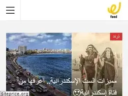 Sites similar to waslafeed.com