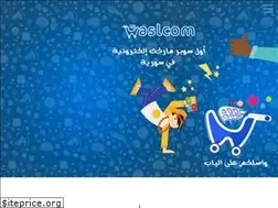 Sites similar to waslcom.com