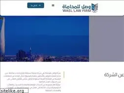Sites similar to waslfirm.net