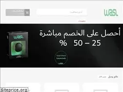 Sites similar to waslworldstore.com