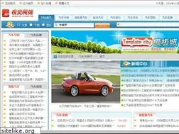 Sites similar to wasoh.com