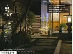 Sites similar to wasomukuge.com