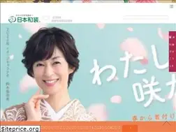 Sites similar to wasou.com