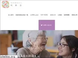 Sites similar to wasoukai.com
