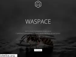 Sites similar to waspace.net