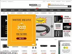 Sites similar to wassada.com