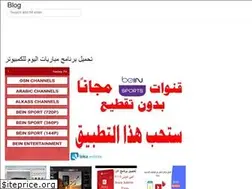Sites similar to wassalama.onrender.com