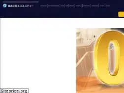 Sites similar to wassalon.jp