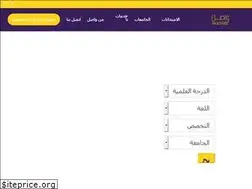 Sites similar to wassel.com.tr