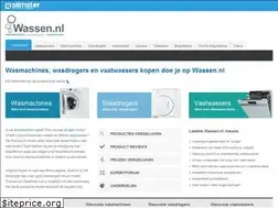 Sites similar to wassen.nl