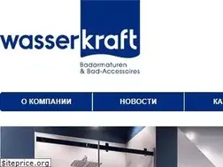 Sites similar to wasserkraft.ru